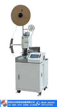 剝打端子機 剝打端子機直銷 弘巨祥機電設備 優質商家 高清圖片 高清大圖