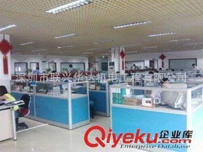 降溫水簾系列 供應深圳工廠通風降溫設備 車間降溫 降溫設備-深圳市聯興華達機電工程提供降溫水簾系列 供應深圳工廠通風降溫設備 車間降溫 降溫設備的相關介紹、產品、服務、圖片、價格深圳市聯興華達機電工程、環?？照{;水冷空調;水簾風機;節能環?？照{;冷風機