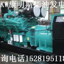 井研縣沃康機電設備銷售部 供應產品