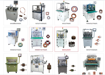 繞線機的發展歷程