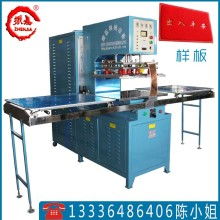 杭州蕭山萬豐機電設備廠